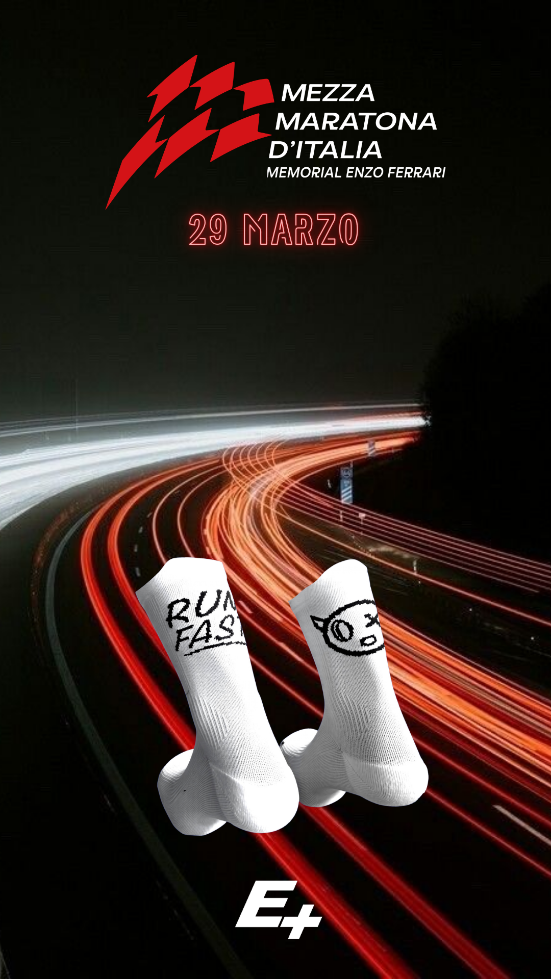 maranello